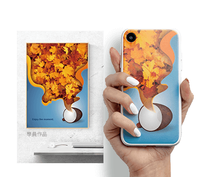 商業美編排版能力