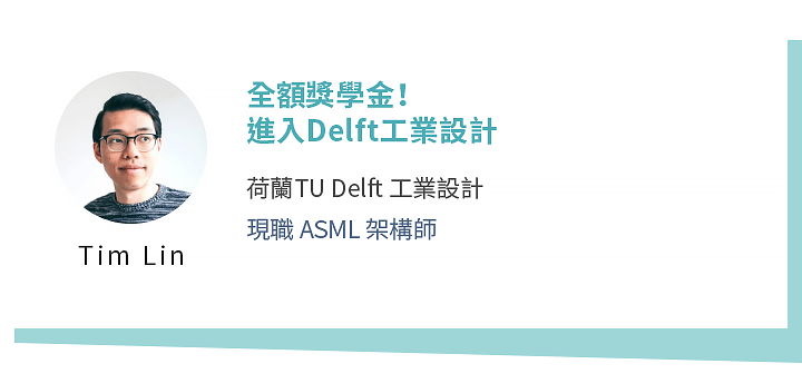 BǪIiJDelftu~]p