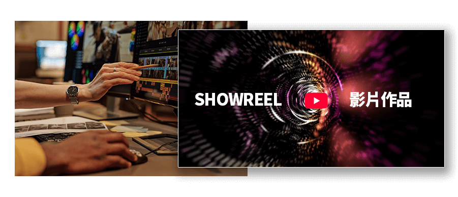 Blender 3D應用-基礎建模