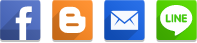 facebook, Plurk,Blog& e-mail