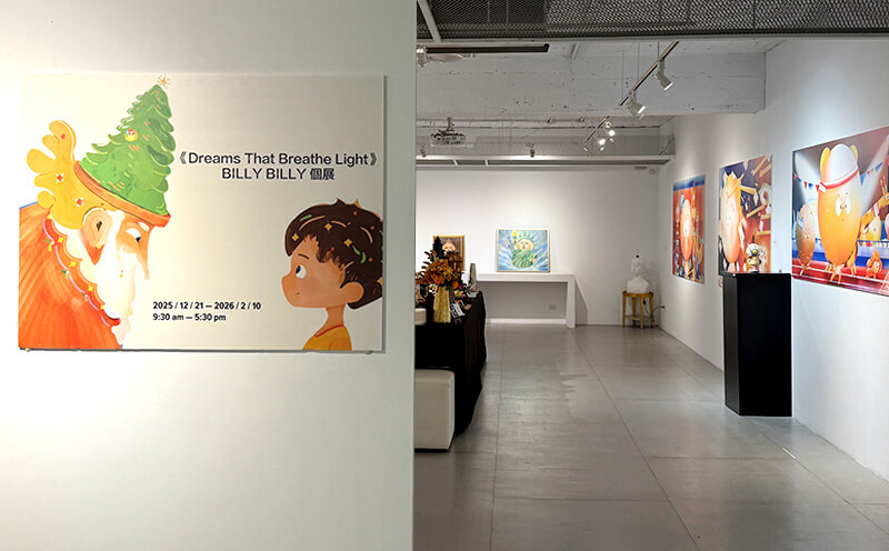 BILLY BILLY創作個展