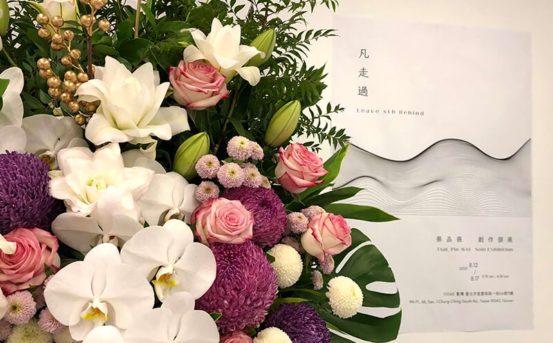 蔡品薇創作個展花絮